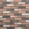 Caramida aparenta Masterbrick Copper