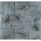 Piatra decorativa Alamo Gray