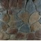 Piatra decorativa Fieldstone 4 Seasons